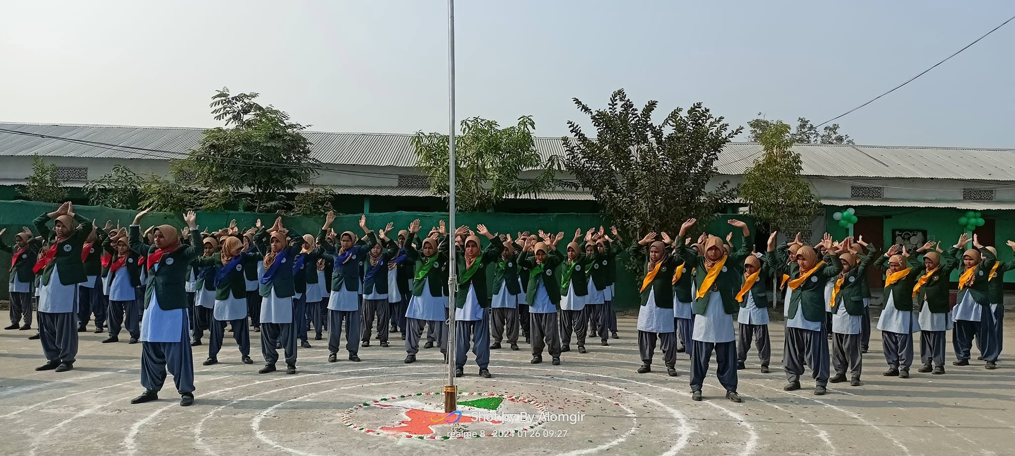 Heera Academy